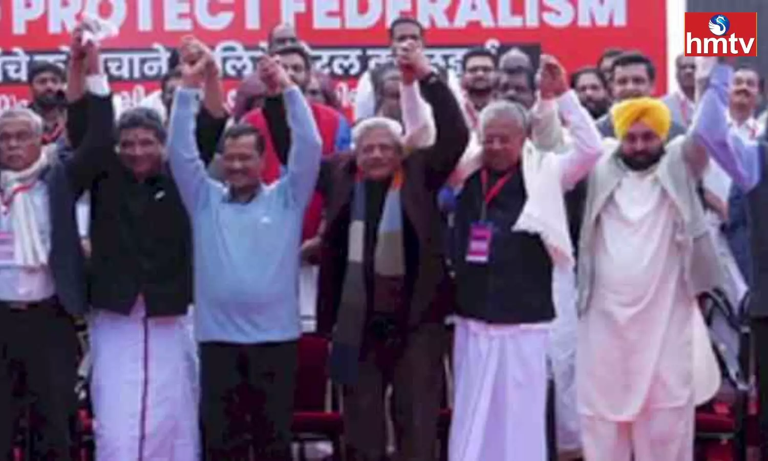 Kerala CM Pinarayi Vijayan Protest at Jantar Mantar in Delhi