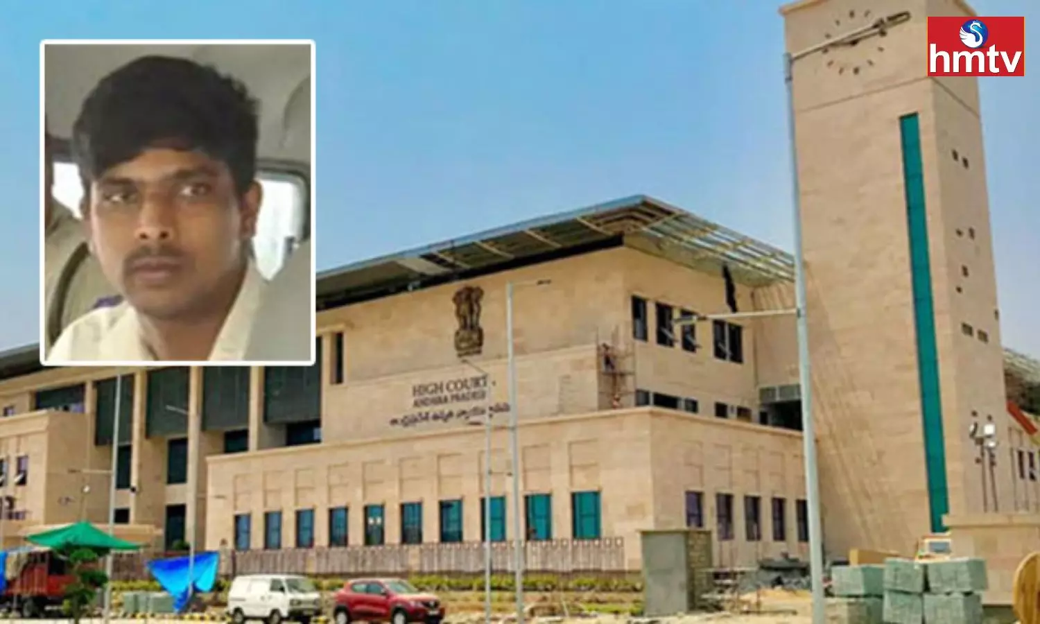 AP High Court Grant bail to Srinivas in Kodi Kathi case