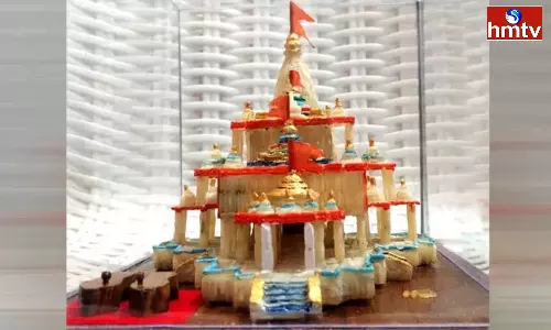 Pattern of Ayodhya Ram Temple with Rice