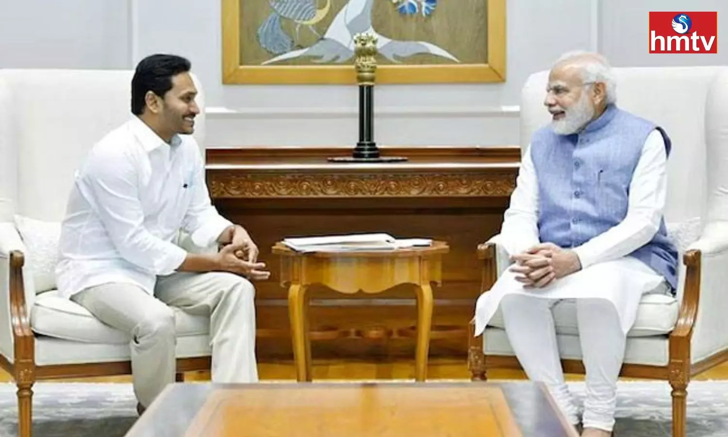 CM Jagan Meeting With Prime Minister Modi Ended