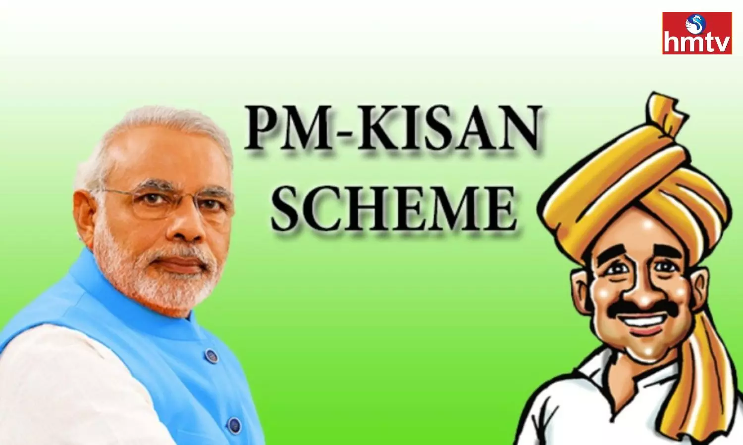 Dont Do These 3 Mistakes In PM Kisan Yojana Installment Will Come Soon