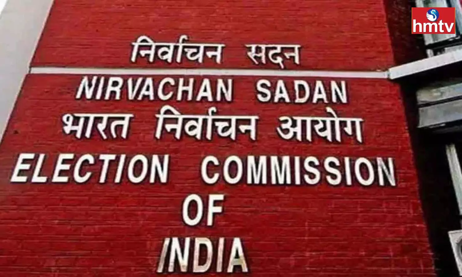 96 88 Crore People Registered To Vote For The Forthcoming General Elections In India Said Eci