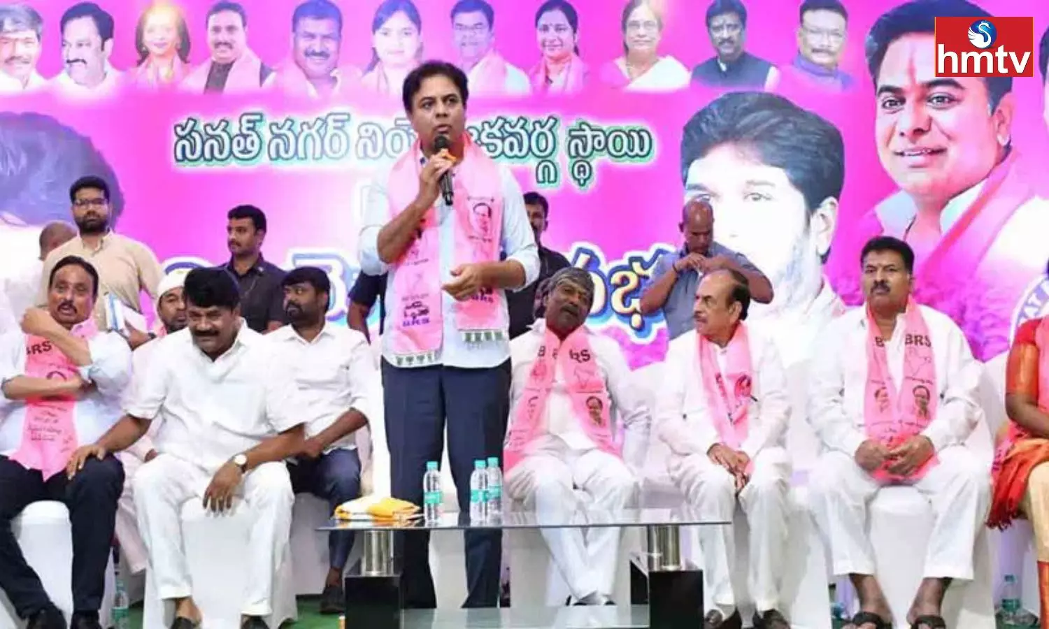 KTR Comments On Congress