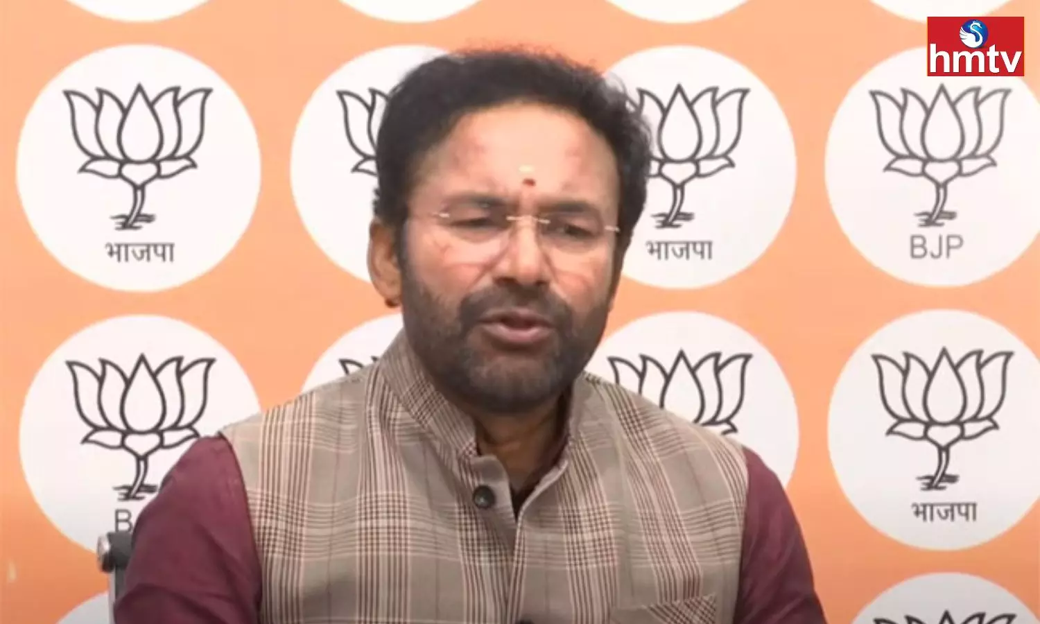 Kishan Reddy Comments On Telangana Budget