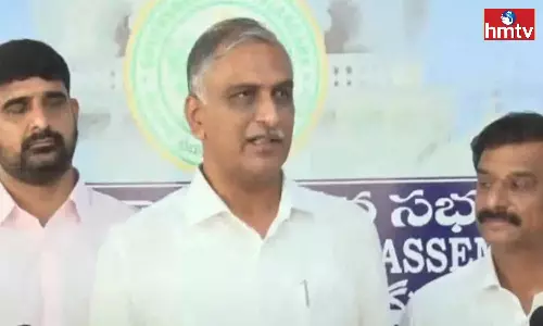 Ex-Minister Harish Rao Fire On Congress Govt Budget Ex-Minister Harish Rao Fire On Congress Govt Budget