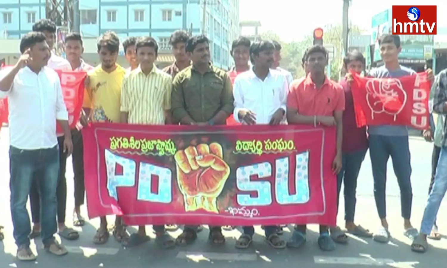 PDSU Dharna At Khammam District