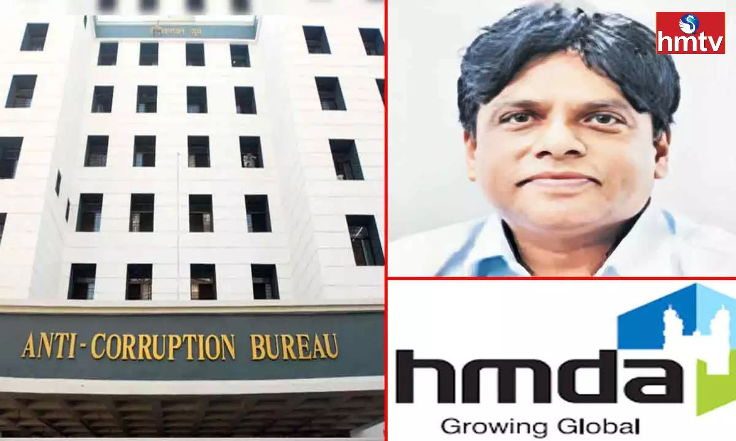 Nampally ACB Court Dismisses Former HMDA Director Shiva Balakrishna Bail Petition