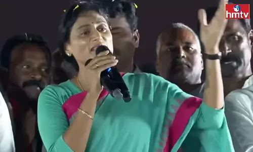 AP Congress chief Sharmila visited Nagari