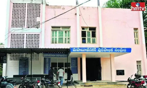 Mahbubnagar municipal chairman and vice chairman election today