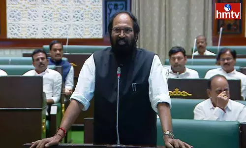 Minister Uttam Kumar Reddy Invited The MLA To Visit The Kaleshwaram Project Minister Uttam Kumar Reddy Invited The MLA To Visit The Kaleshwaram Project