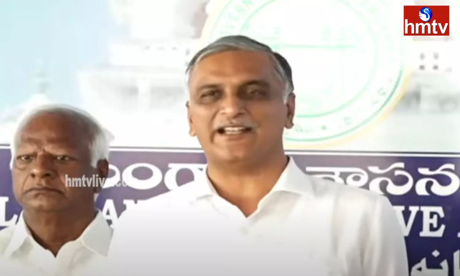 Harish Rao Fire On Congress Government