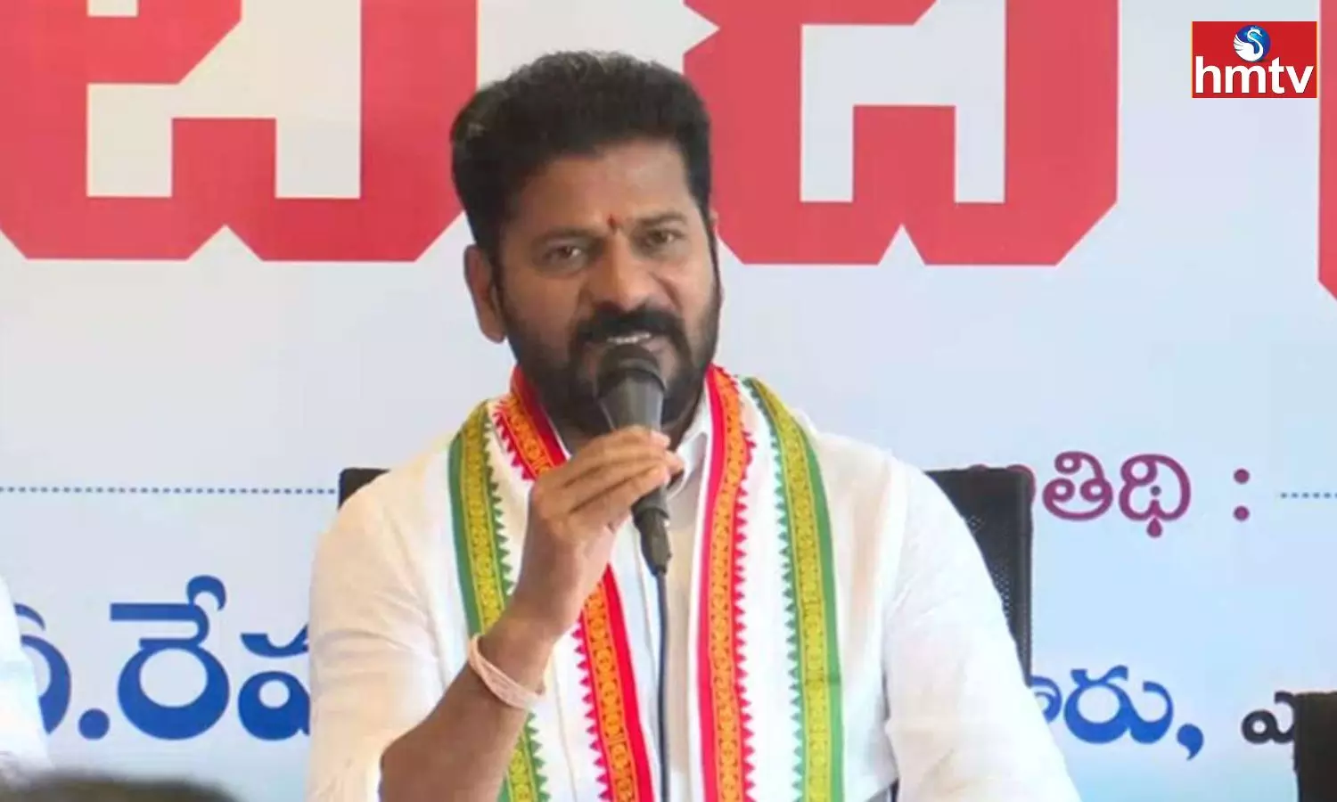 Revanth Reddy Comments On KCR