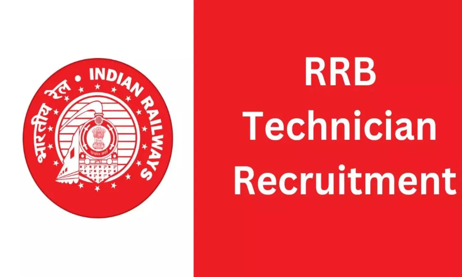 RRB Technician Recruitment 2024 check for all Details