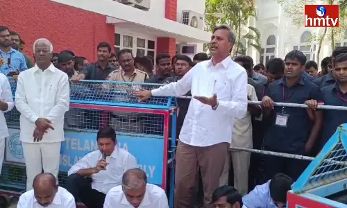 Palla Rajeshwar Reddy Comments On Revanth Reddy Language