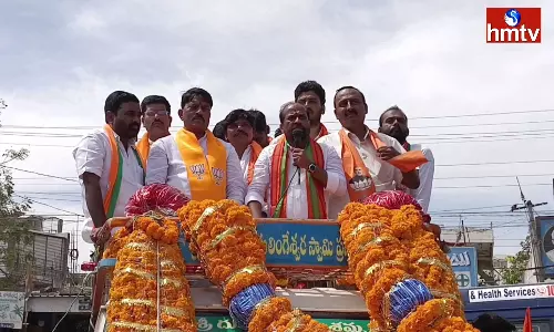 Satya Kumar Comments on CM Jagan Satya Kumar Comments on CM Jagan