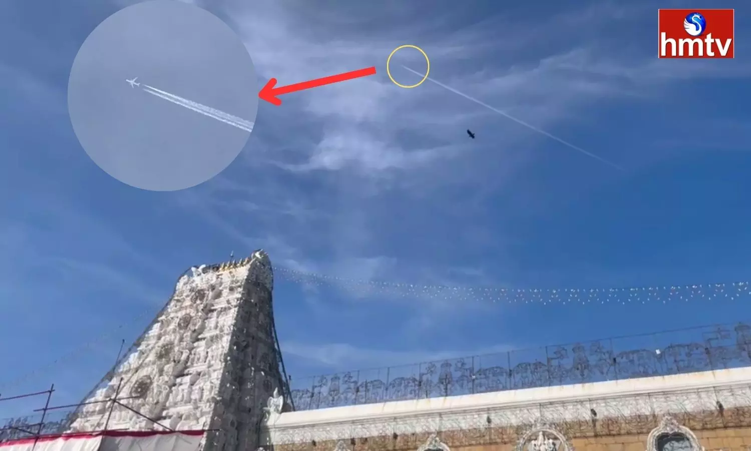 Airplane Flying From The Top Of Tirumala Srivari Temple