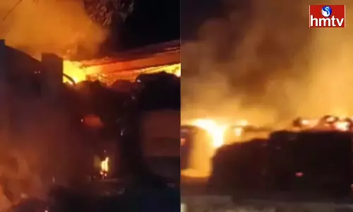 Massive Fire Breaks Out In Assam Massive Fire Breaks Out In Assam