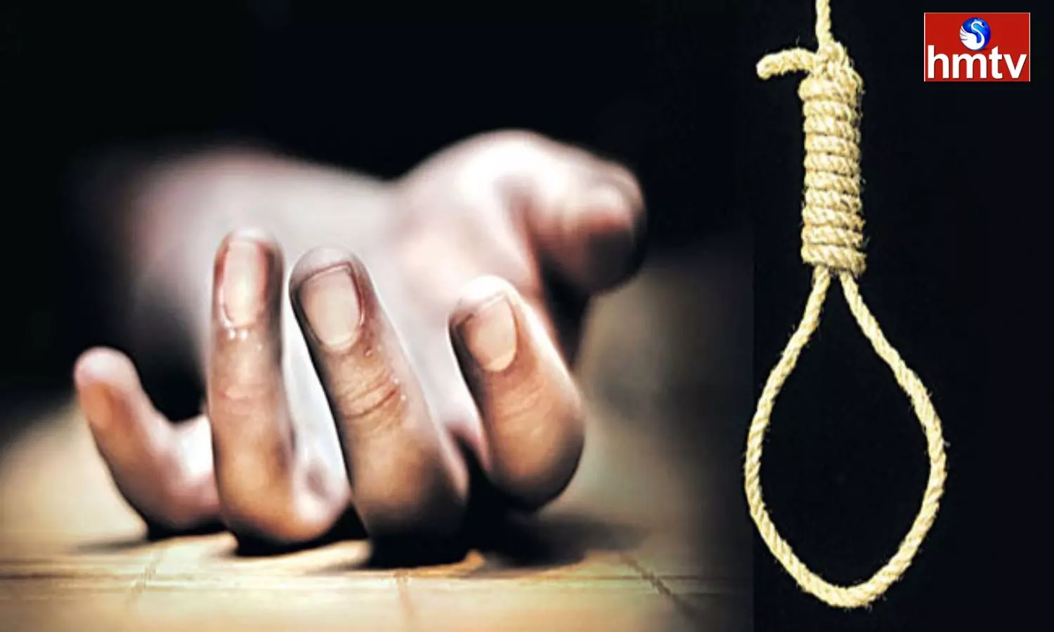 A Young Man Commits Suicide by Online Betting in Anakapalli