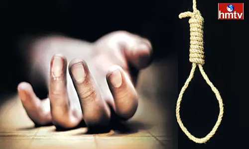 A Young Man Commits Suicide by Online Betting in Anakapalli A Young Man Commits Suicide by Online Betting in Anakapalli