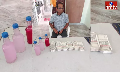 ACB Caught Nalgonda Govt Hospital Superintendent