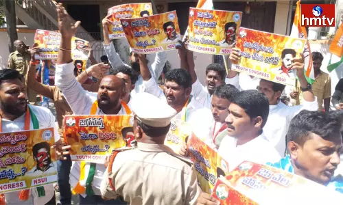 The house of minister Ambati Rambabu was besieged in Sattenapalle