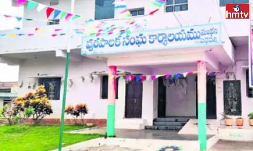 Manthani Municipal Passes No Confidence Motion