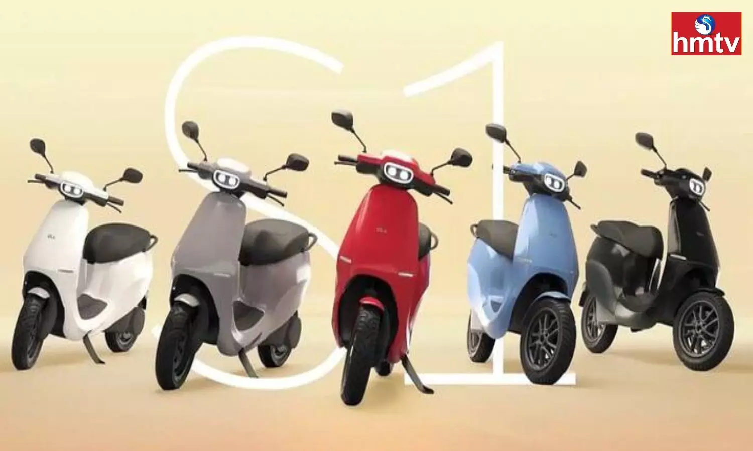 Ola Electric Scooters Become Cheaper By RS 25 000 Check Discount Full Details