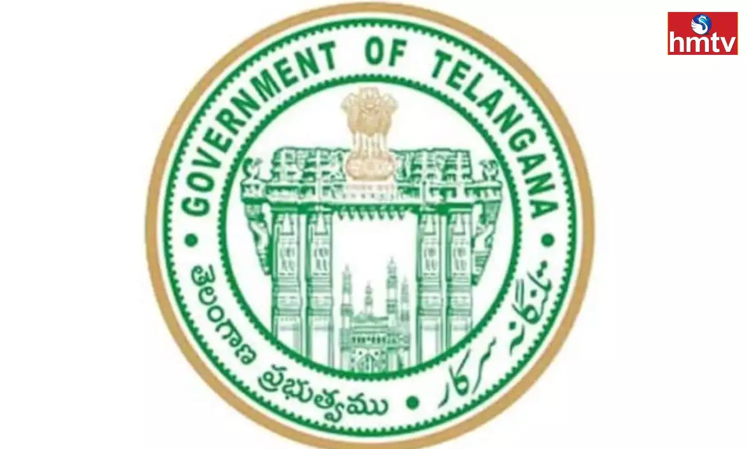Telangana Government Huge Transfer In Transport Department