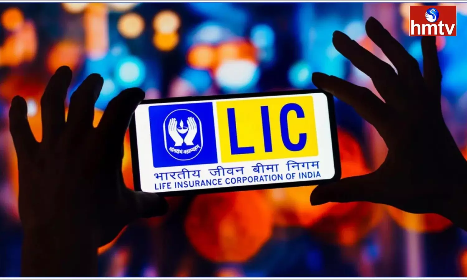 LIC Launches New Insurance Policy Named Amritbaal Child Plan Check For All Details