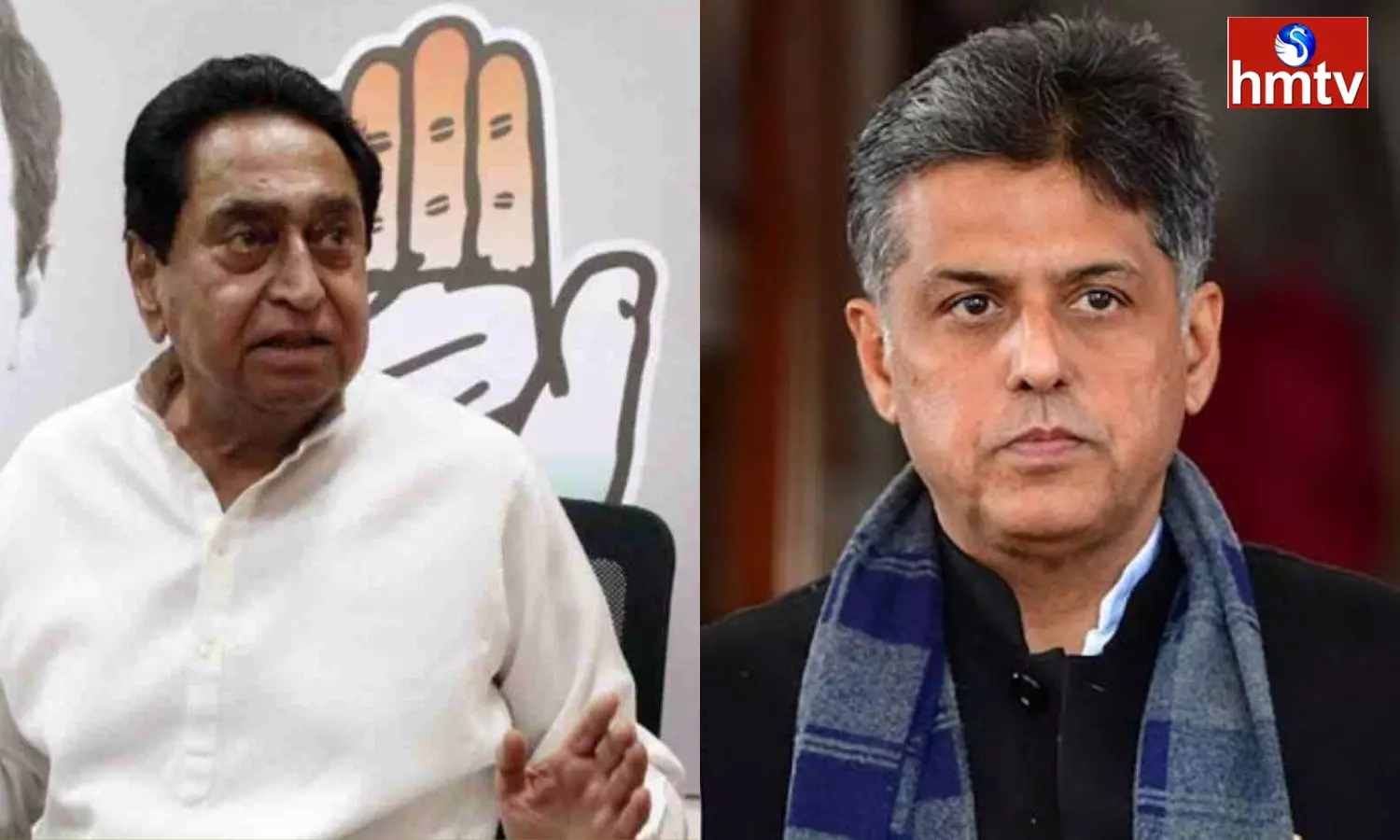 A Series Of Shocks For The Congress Party