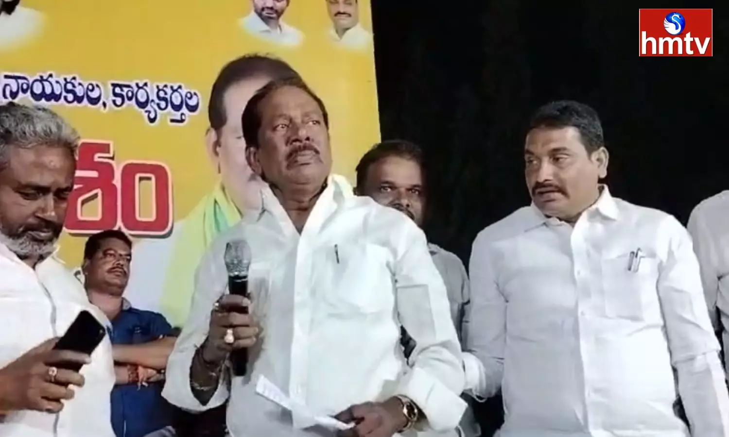 Muddaraboina Venkateswara Rao Get Emotional