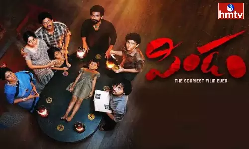 Pindam Movie Got Good Response To Amazon & Aha Movie