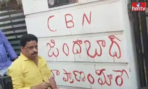 Buddha Venkanna Said that Chandrababu is my God