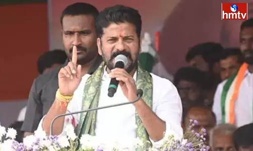 Revanth Reddy About Pharma City Revanth Reddy About Pharma City
