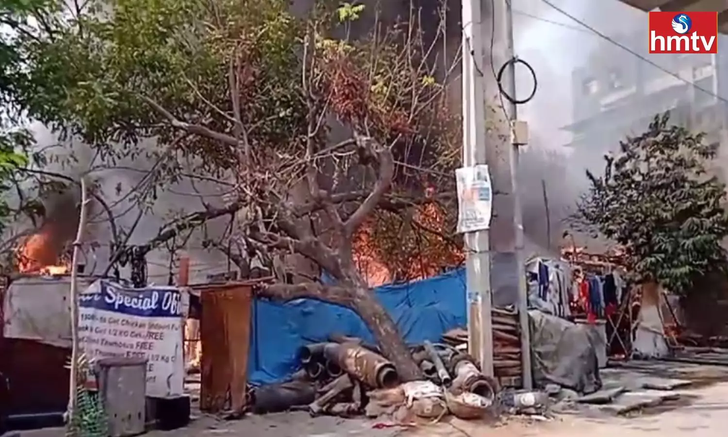 Fire Accident In Karimnagar Fire Accident In Karimnagar