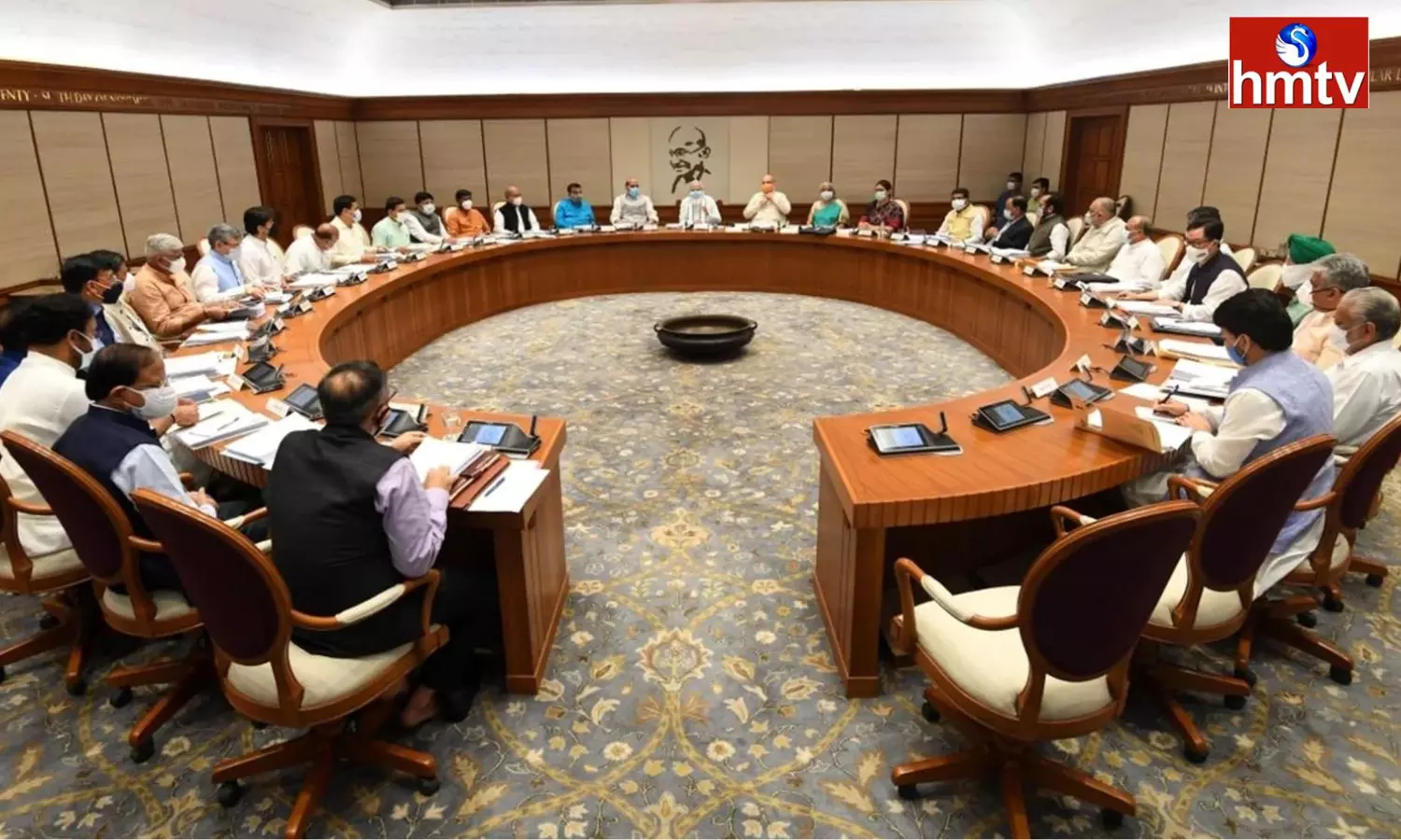 Central Cabinet Meeting Tomorrow