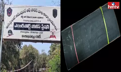 Black Currency Caught In Visakhapatnam Black Currency Caught In Visakhapatnam