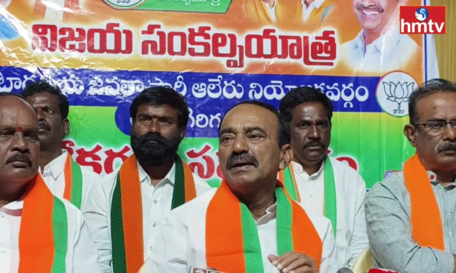 Malkajgiri Will Contest From Parliament If The Party Gives Him A Chance Says Etela Rajender