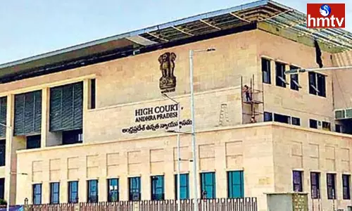 Inquiry on DSC Notification in AP High Court Inquiry on DSC Notification in AP High Court