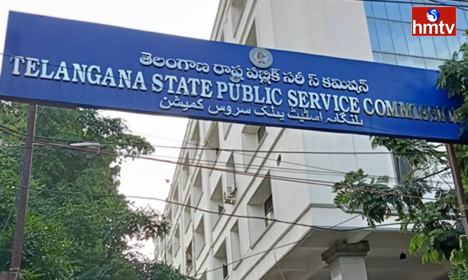 Telangana Government Is Working To Fill Teacher Posts