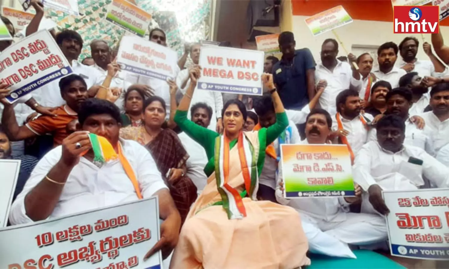 AP Congress Chief YS Sharmila Protest On Chalo Secretariat Programme In Vijayawada