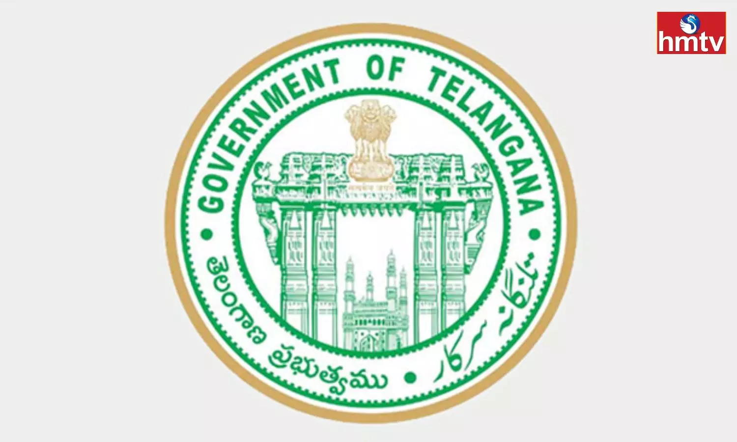Once again transfers of IAS officers in Telangana