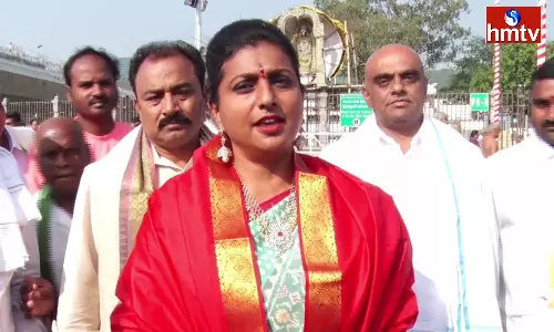 Minister Roja Fire On YS Sharmila Minister Roja Fire On YS Sharmila