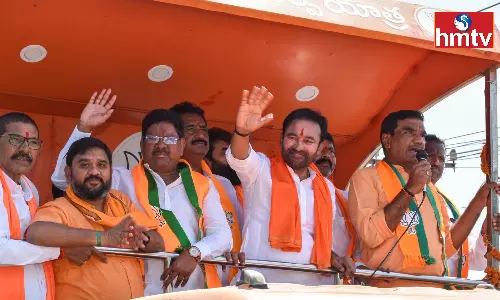Kishan Reddy Slams BJP and Congress Party Kishan Reddy Slams BJP and Congress Party