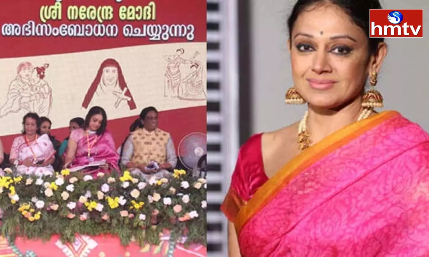 Film Star Shobana May Contest Lok Sabha Seat From Kerala