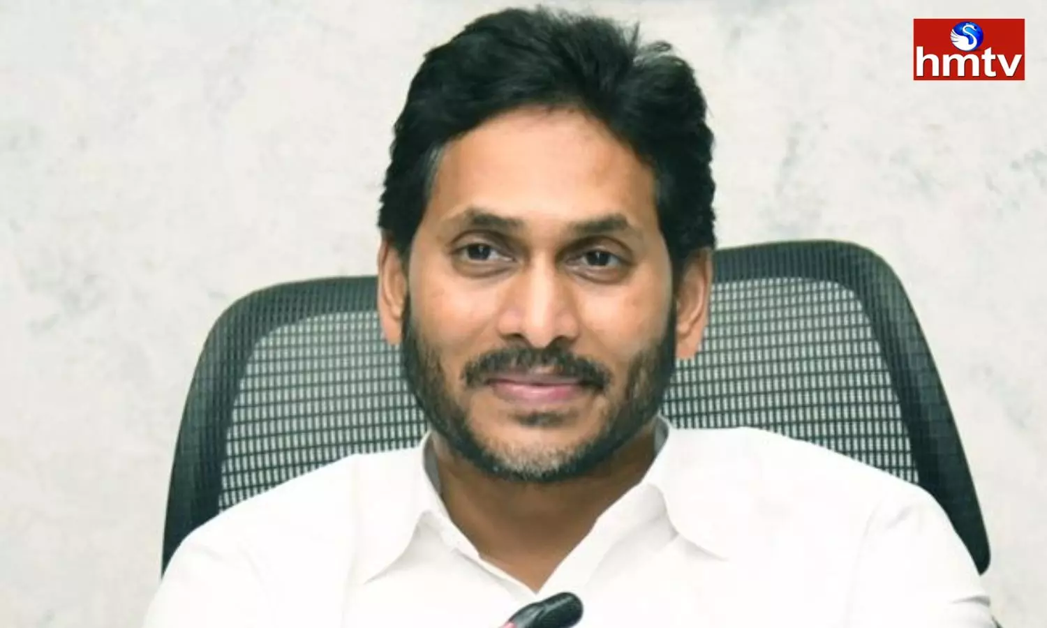 CM Jagan Visit to Kuppam Constituency Today