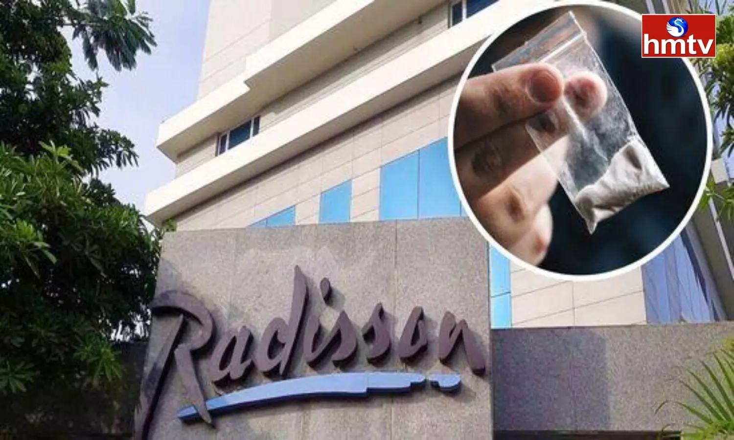 Hyderabad Crime News In Telugu Ts Police Burn Drugs Party In Radisson Hotel Arrested Bjp Leader Son