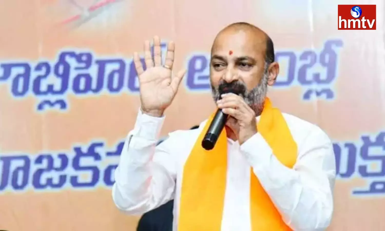 Bandi Sanjay Counter To Ponnam Prabhakar