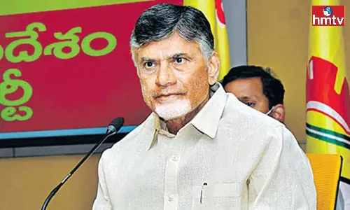 TDP chief Chandrababu visit to Srikakulam today TDP chief Chandrababu visit to Srikakulam today