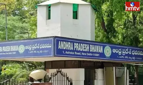 Center Focus On Division Of Joint AP Bhavan